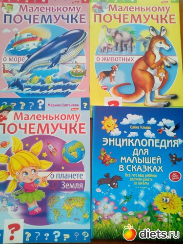 4 ����: �����