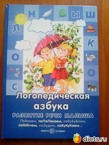 5 ����: �����