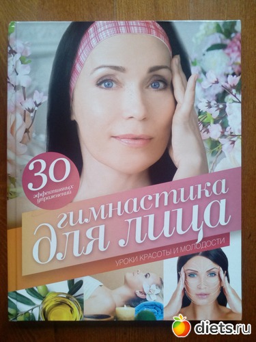 6 ����: �����