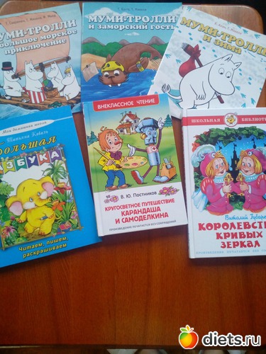 12 ����: �����