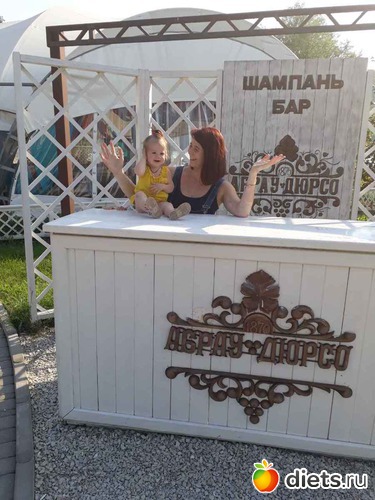 8 ����: ������ ��