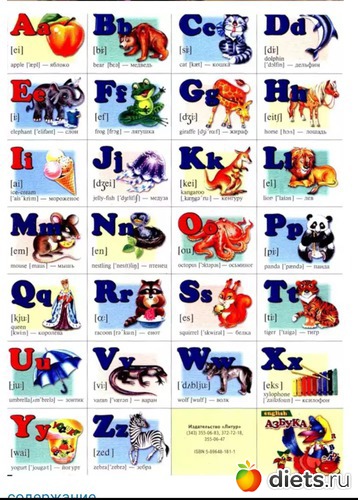 2 ����: ���������� �������