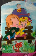 Доска разделочная