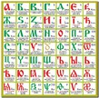 Алфавит