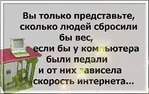 И вот, последний понедельник лета...