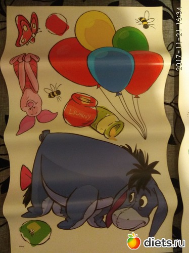 61 ����: ���������