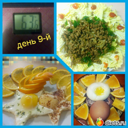 2 ����: ����� "�����" 2 ������