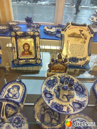 146 ����: ��������