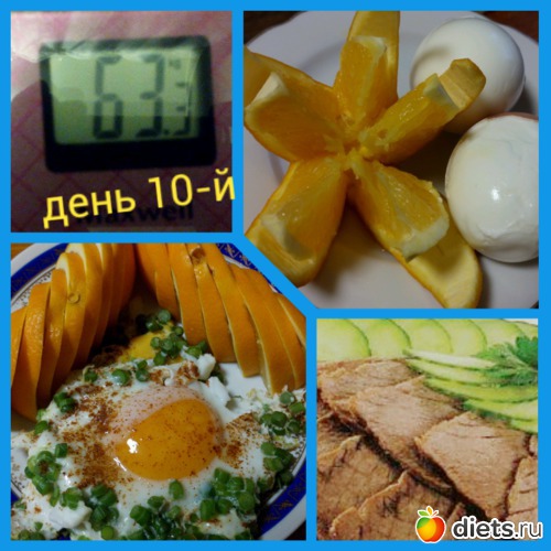 3 ����: ����� "�����" 2 ������