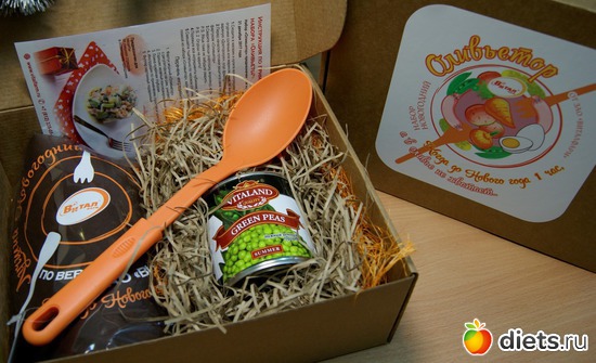 1 ����: ���������� ��������� 2017-2018