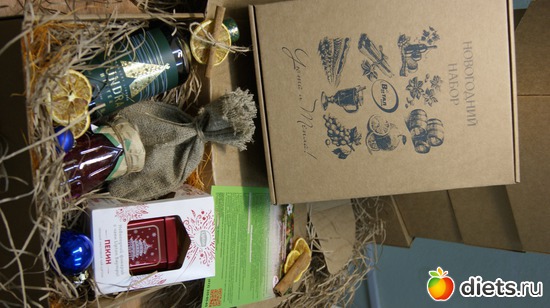 3 ����: ���������� ��������� 2017-2018