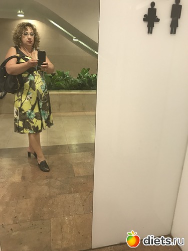 84 ����: ������-������� 2017. ��� 53-54