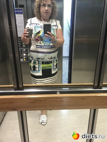 85 ����: ������-������� 2017. ��� 53-54