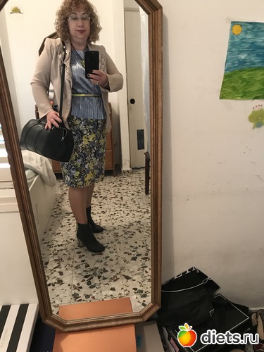 42 ����: ������-������� 2017. ��� 53-54