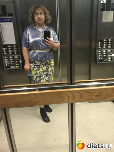 43 ����: ������-������� 2017. ��� 53-54