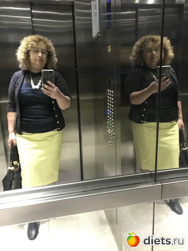 4 ����: ������-������� 2017. ��� 53-54