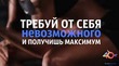 ����� �� ������� "����� 60". ����� �� ������� 09.12.2017.