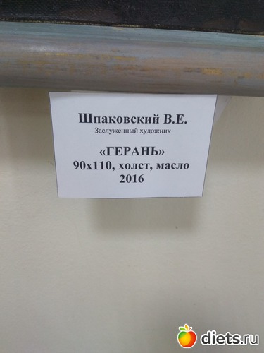 5 ����: �� ��� ��������