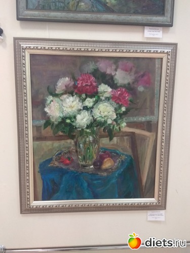 17 ����: �� ��� ��������