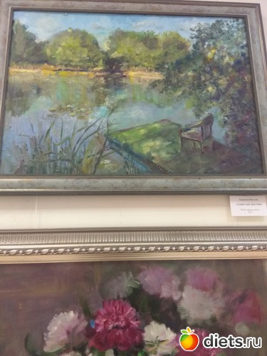 18 ����: �� ��� ��������