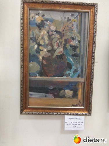 25 ����: �� ��� ��������