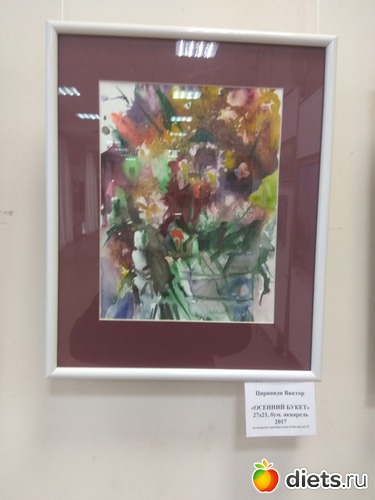 26 ����: �� ��� ��������