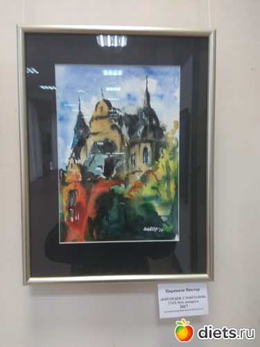 27 ����: �� ��� ��������