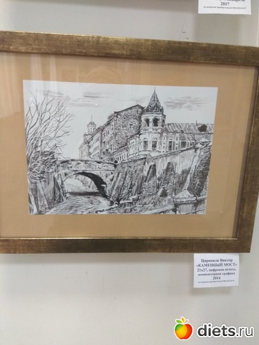 28 ����: �� ��� ��������