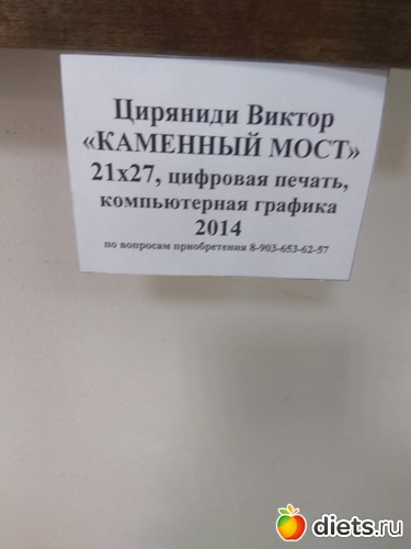 30 ����: �� ��� ��������