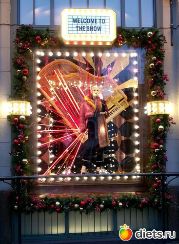 17 ����: ���������� ��������� 2017-2018