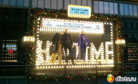 22 ����: ���������� ��������� 2017-2018