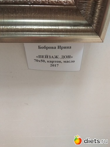 56 ����: �� ��� ��������