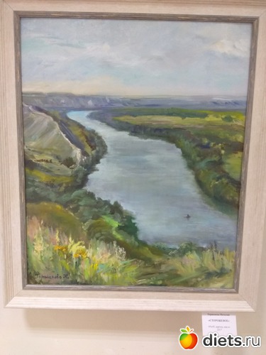 44 ����: �� ��� ��������