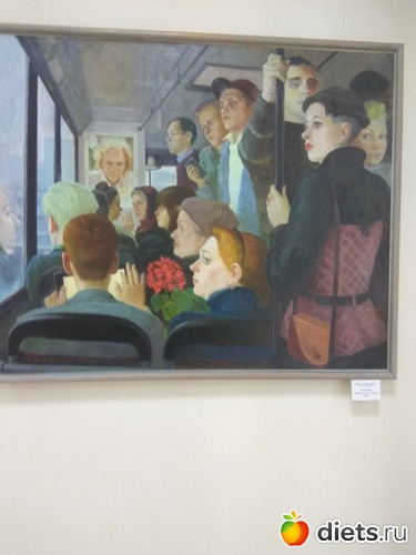 4 ����: �� ��� ��������