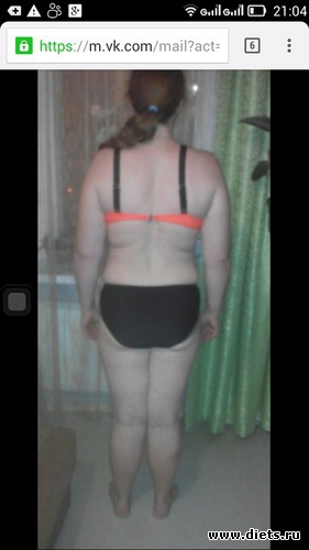 90, 10 �������2017, ������: ������ � �����