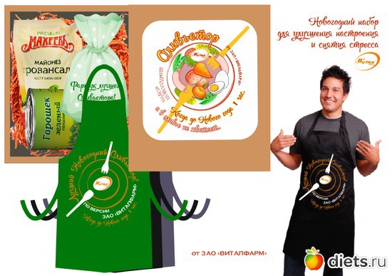 31 ����: ���������� ��������� 2017-2018