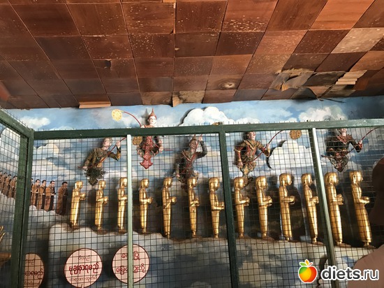 91 ����: ������ 2017. �����