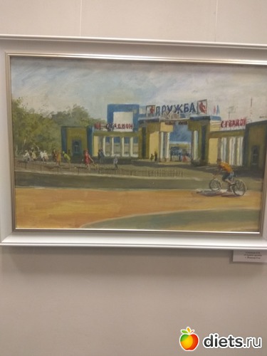 29 ����: ������