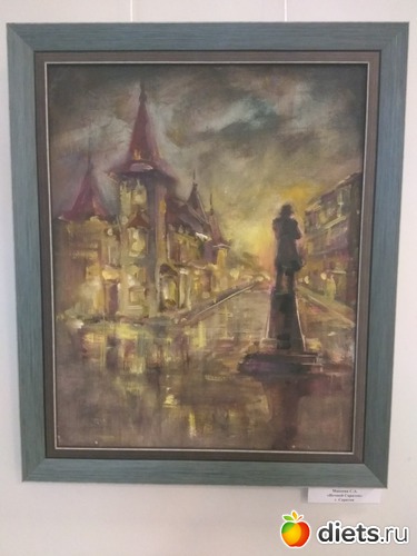 13 ����: ������