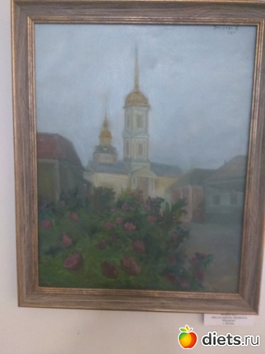 14 ����: ������