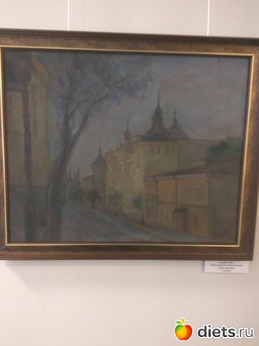 17 ����: ������