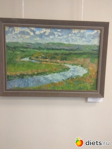 18 ����: ������