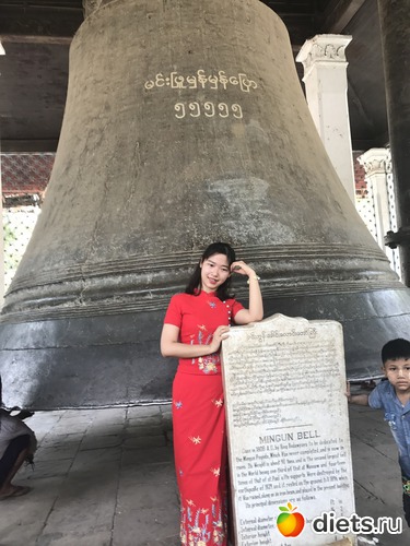 531 ����: ������ 2017. �����