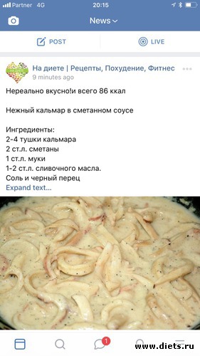 182 ����: ������-������� 2017. ��� 53-54