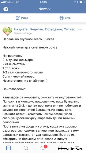 183 ����: ������-������� 2017. ��� 53-54