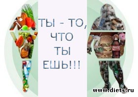 �������� �������.