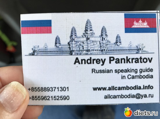 740 ����: ������ 2017. ��������