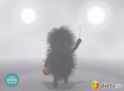 � �� �� ���� ����! ���� � ������ �������!  � ��� �� �����, � ����� ����.