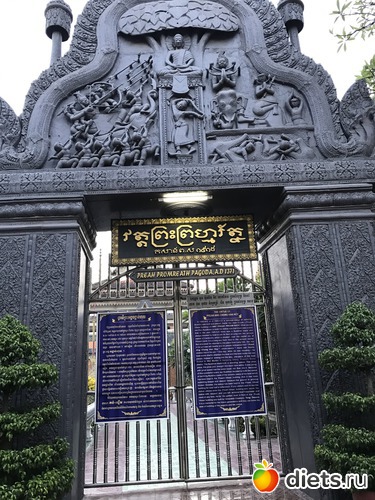 12 ����: ������ 2017. ��������