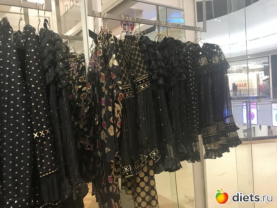 221 ����: ������-������� 2017. ��� 53-54